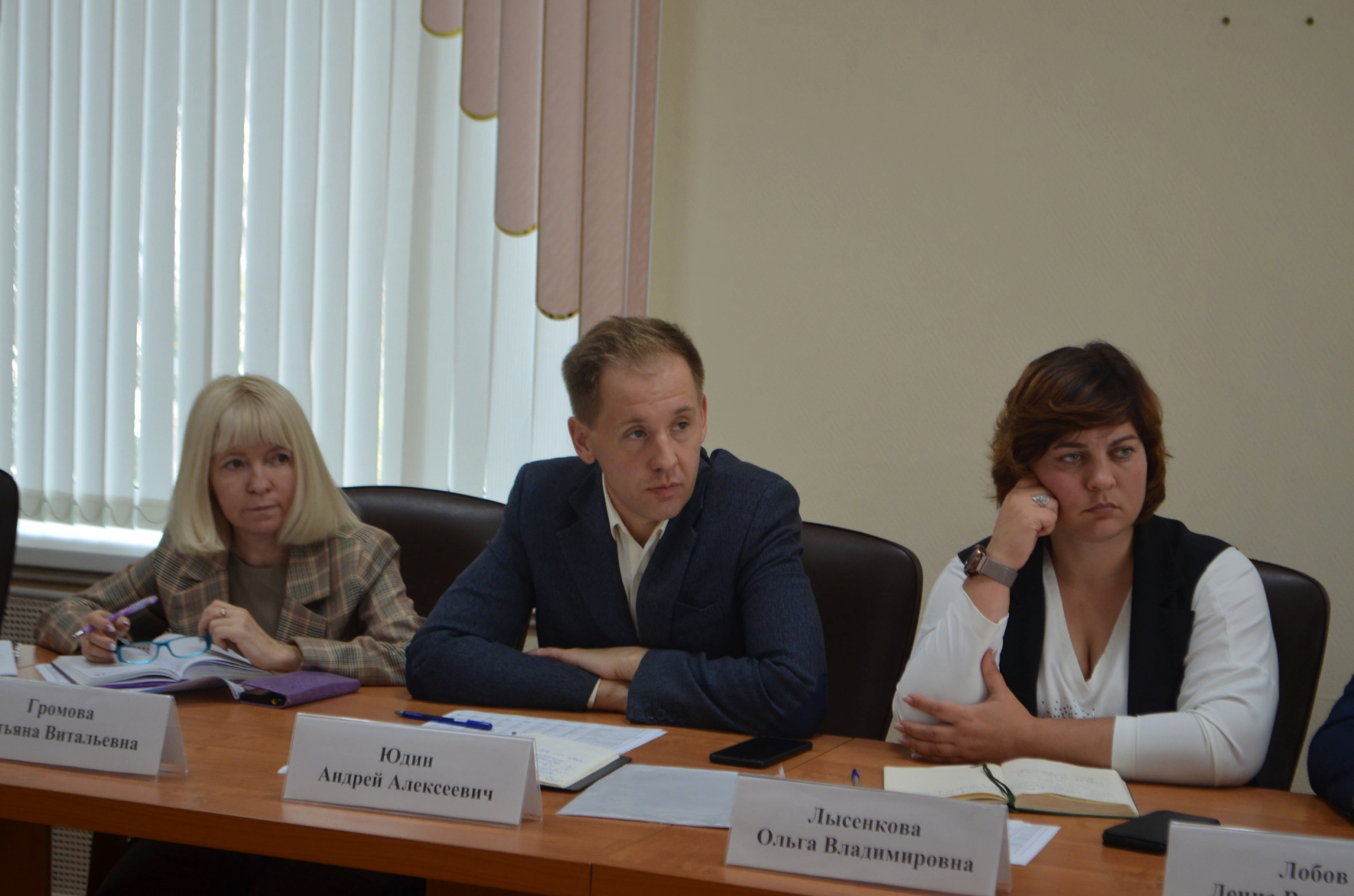 сайт минсельхоз коми